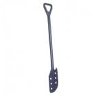 Metal Detectable Paddle - HD80